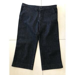 Marc Jacobs Mid Rise Stretch Culottes Denim Jeans